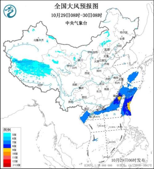 大风黄色预警：东海台湾海峡等部分海域有大风